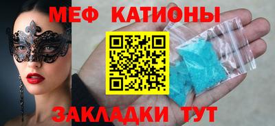 кокаин перу Будённовск