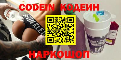мефедрон мука Бузулук