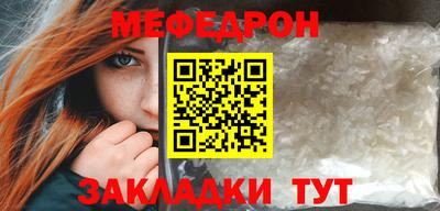 ешки Ижевск