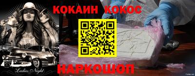 ешки Ижевск