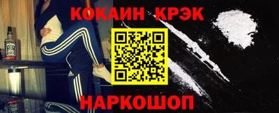 мефедрон мука Бузулук