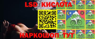 мефедрон мука Бузулук