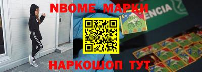 спиды Бугуруслан