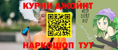 спиды Бугуруслан