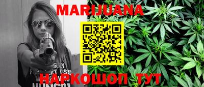 спиды Бугуруслан