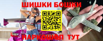 мефедрон мука Бузулук