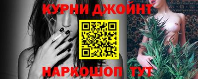 мефедрон мука Бузулук