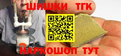 кокаин перу Будённовск