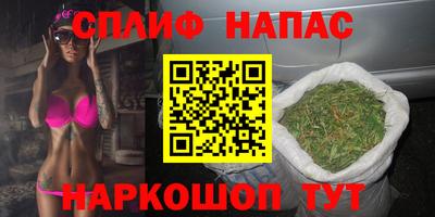 кокаин перу Будённовск