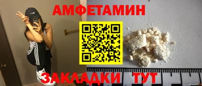 кокаин перу Будённовск