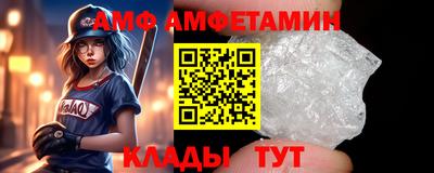 мефедрон мука Бузулук