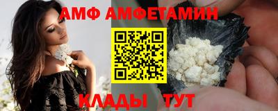спиды Бугуруслан