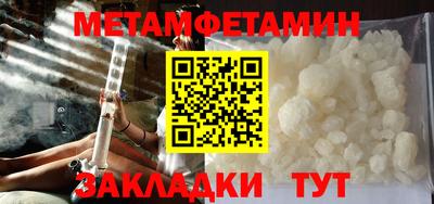 кокаин перу Будённовск