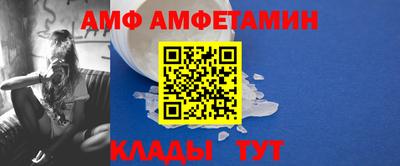 МДМА Ивантеевка