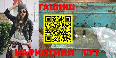 кокаин перу Будённовск