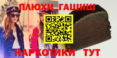 кокаин перу Будённовск