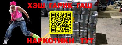 мефедрон мука Бузулук