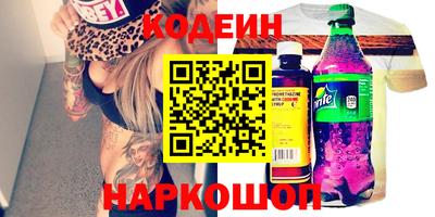 спиды Бугуруслан