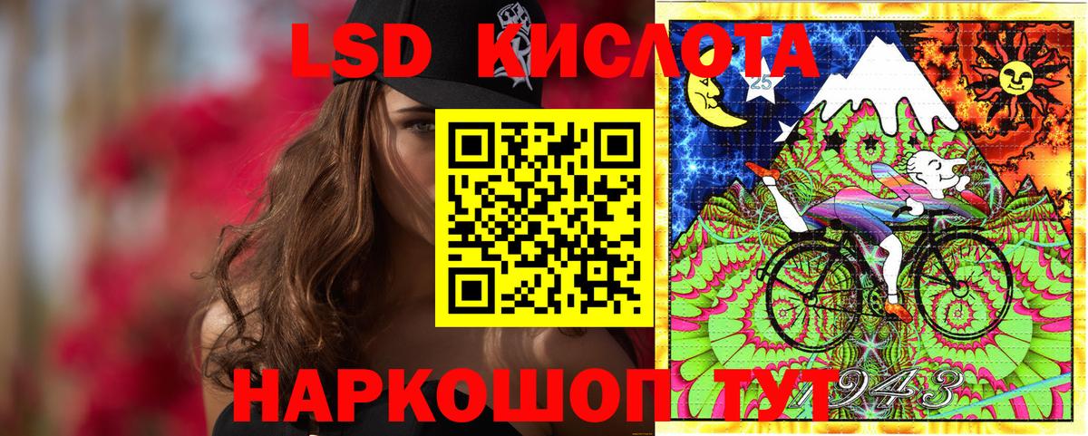  КОКАИН Протвино